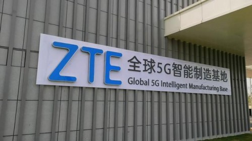 科技大厂中兴手机背后的“中国科技力量”——西安网络技术服务探秘