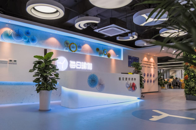 西安网络技术服务企业入选国家文化出口重点企业及项目，助力中华文化走向世界