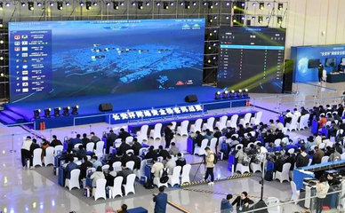 长安再燃极客烽火 西安网络安全技术服务的坚实一步