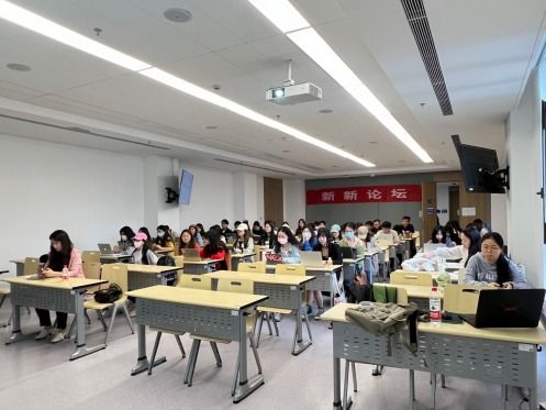 新新论坛第七十讲 计算传播前沿探索——西邮李晓戈与西交大孙鹤立教授共话学科未来