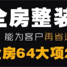 西安万链之家网络科技公司 引领西安网络技术服务的创新力量